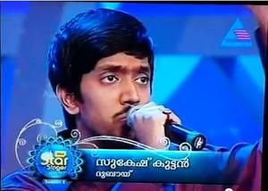 News Photo 1 - India - Samakaalikam - sukeshkuttan