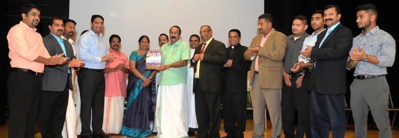 News Photo 1 - America - Associations - launching_kccna_souvanir