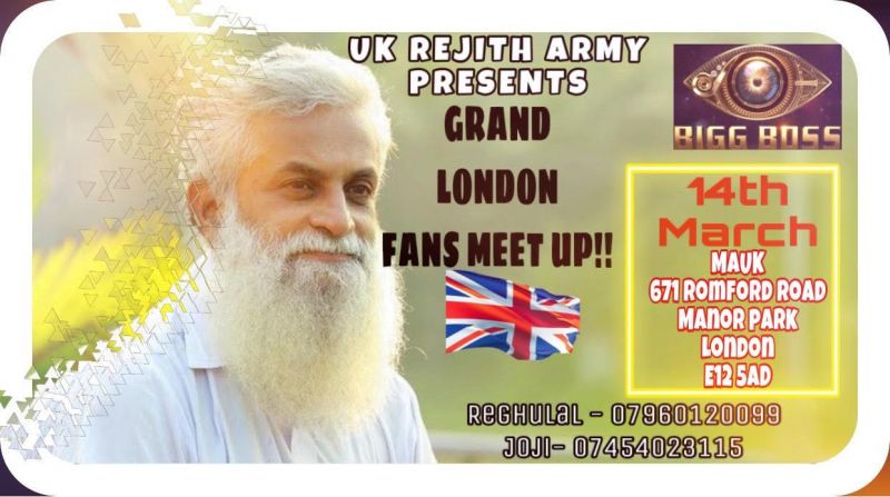 News Photo 1 - U.K. - Otta Nottathil - dr_rejithkumar_army_london_meet
