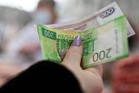 News Photo 1 - Europe - Finance - 2420221rublenew