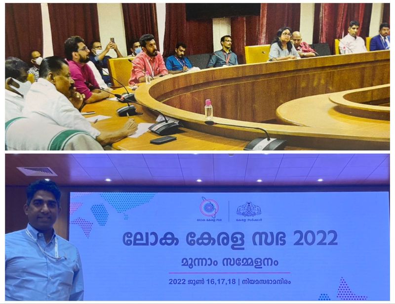 News Photo 1 - Germany - Otta Nottathil - pravasi_suraksha_bill_loka_kerala_sabha_2022