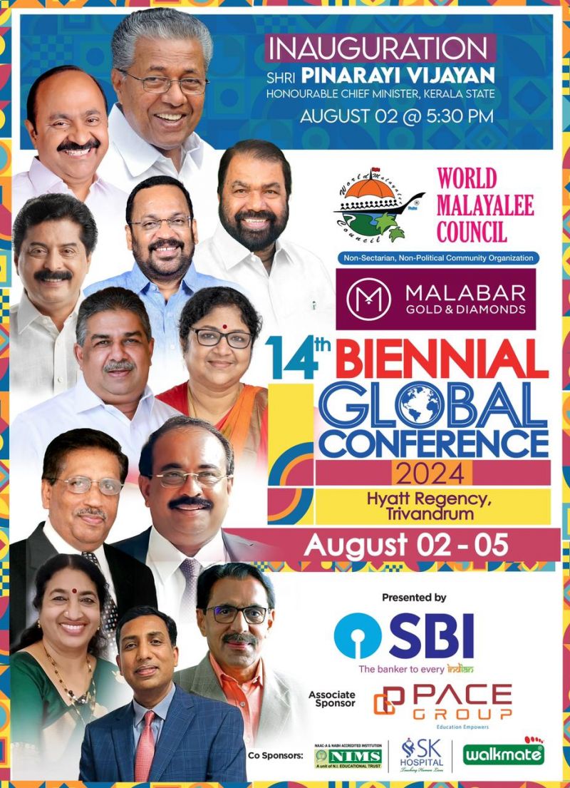 Photo #2 - India - Otta Nottathil - wmc_14th_biennial_conference_inaguaration_aug_2_Thiruvanathapuram