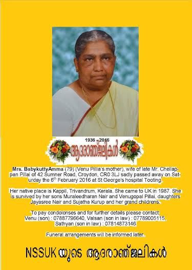 News Photo 1 - U.K. - Condolence - obituary_babykuttyamma
