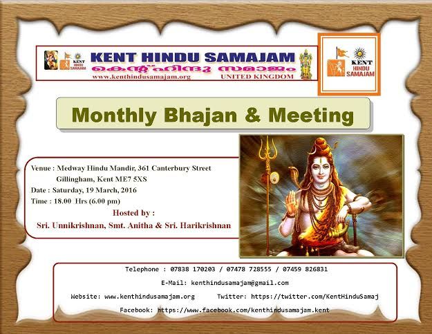 News Photo 1 - U.K. - Spiritual - Kent_Hindu_Samajam_family_get_together_march19