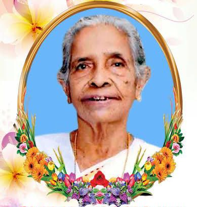News Photo 1 - U.K. - Condolence - obituary_annamma_chacko